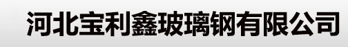 廣州華世動漫科技有限公司